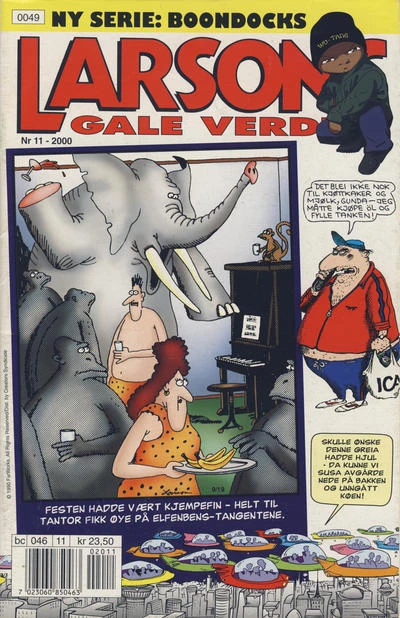 Cover of Issue #200011