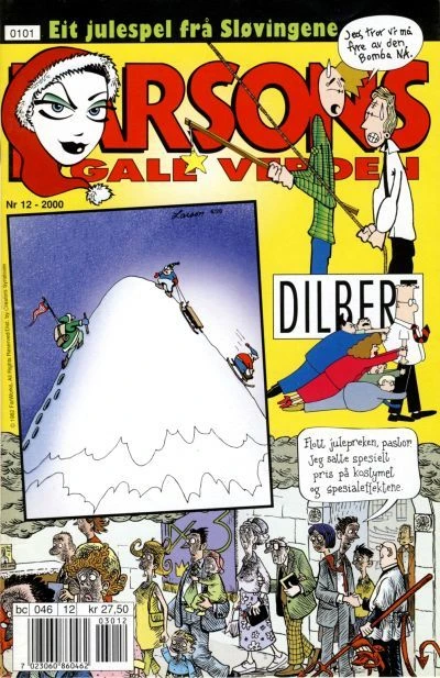 Cover of Issue #200012