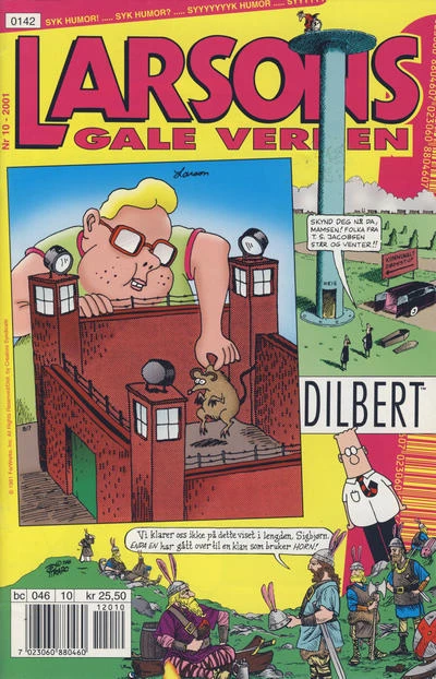 Cover of Issue #200110