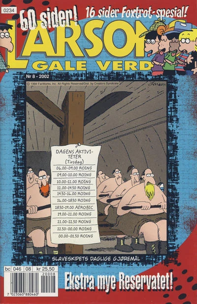 Cover of Issue #200208