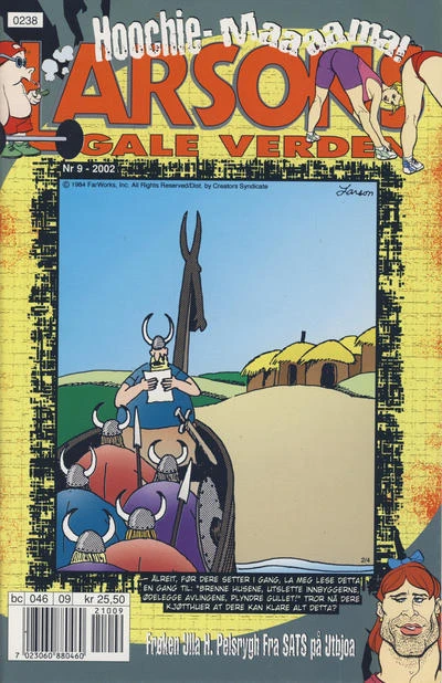 Cover of Issue #200209