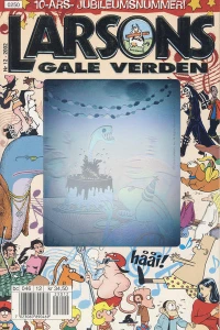 Issue #200212