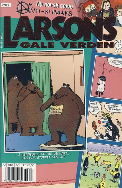 Cover of Issue #200305