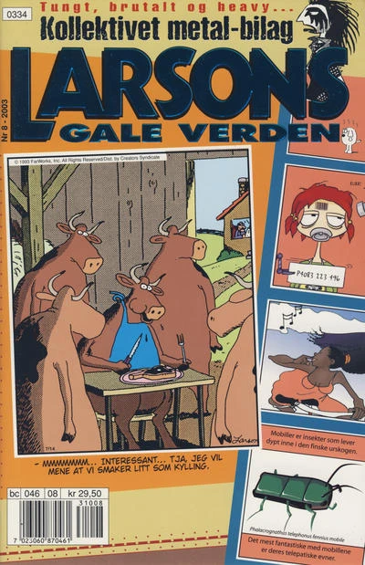 Cover of Issue #200308