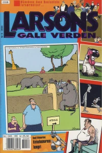 Issue #200309