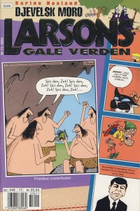 Issue #200311