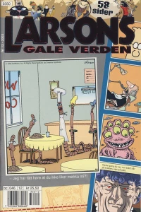 Issue #200312