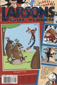 Issue #200313