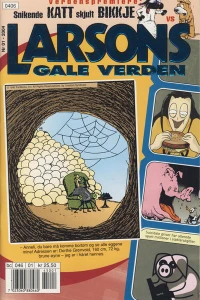 Issue #200401