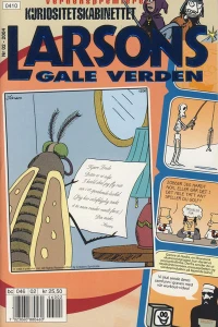 Issue #200402