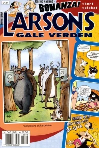 Issue #200408