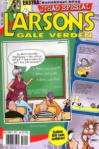 Issue #200412
