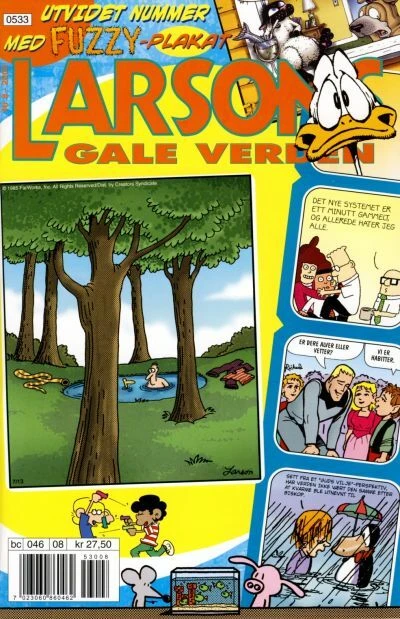 Cover of Issue #200508