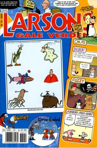 Cover of Issue #200512
