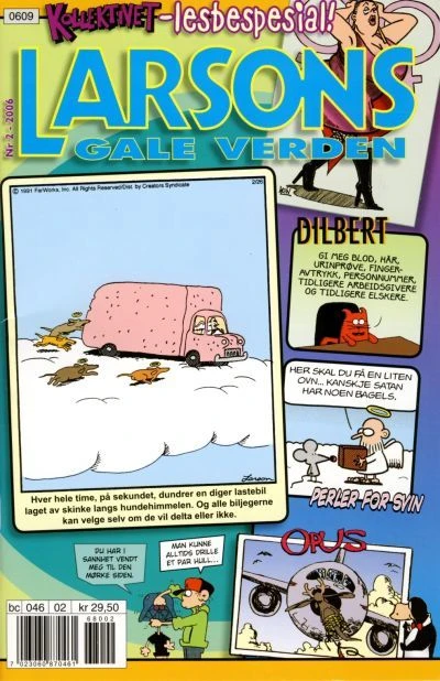 Cover of Issue #200602