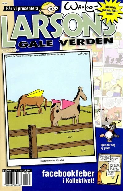 Cover of Issue #200707