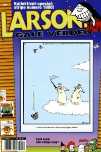 Issue #200711