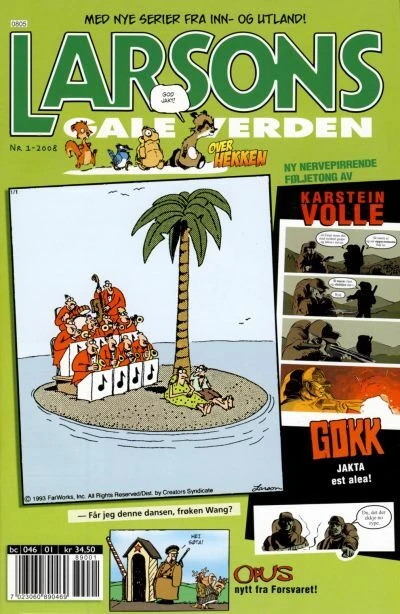 Cover of Issue #200801