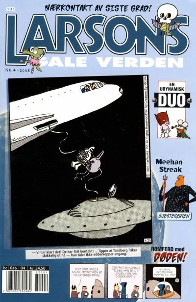 Cover of Issue #200804