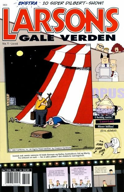 Cover of Issue #200805