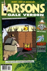 Issue #200806