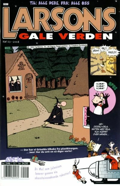 Cover of Issue #200813