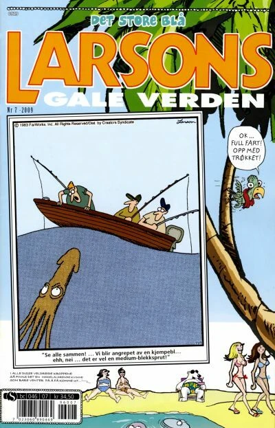 Cover of Issue #200907