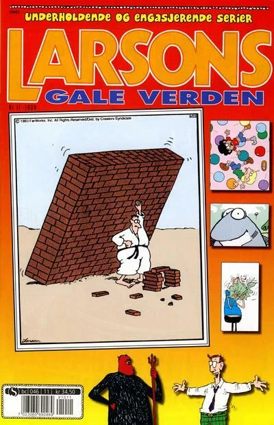 Cover of Issue #200911