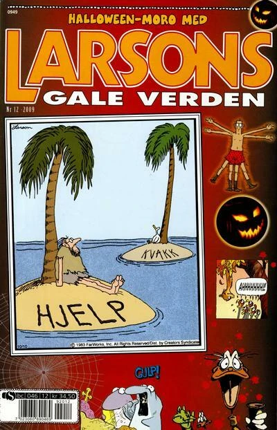 Cover of Issue #200912