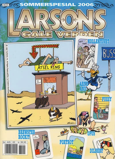 Cover of Issue #2006