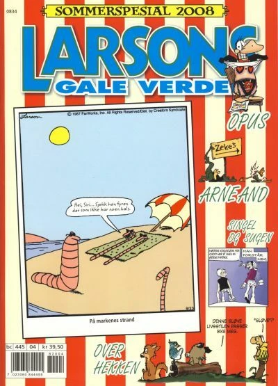 Cover of Issue #2008