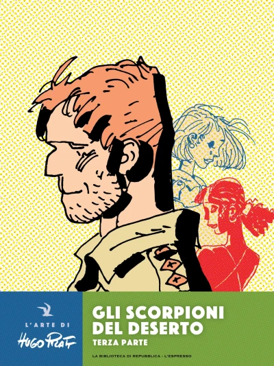 Cover of Gli scorpioni del deserto terza parte