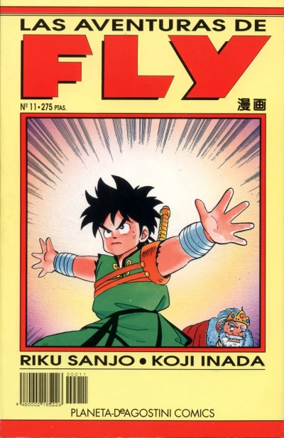 Cover of Issue #11