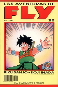 Issue #11