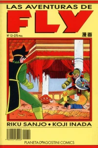 Issue #12