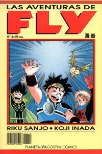 Issue #14