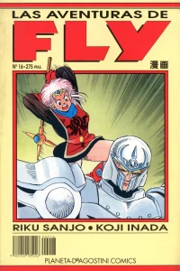 Issue #16