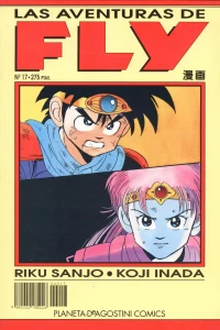 Issue #17