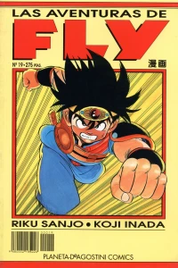 Issue #19