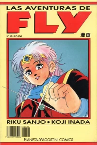 Issue #20