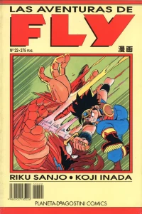 Issue #22