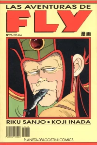 Issue #23