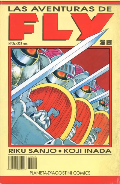 Cover of Issue #24
