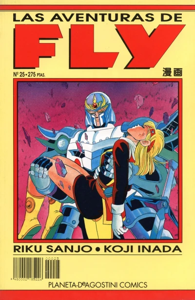 Cover of Issue #25