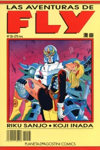 Issue #25
