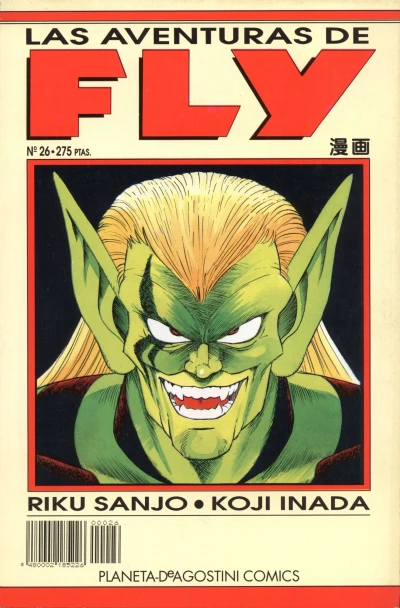 Cover of Issue #26
