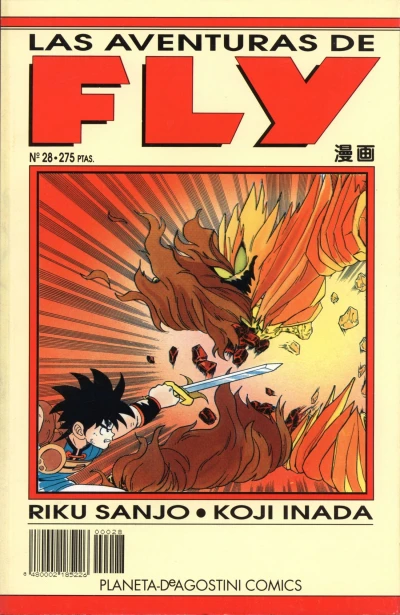 Cover of Issue #28