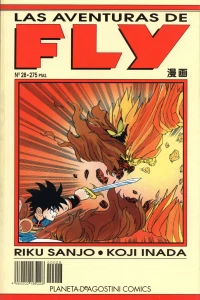 Issue #28