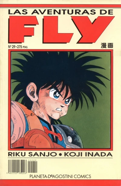 Cover of Issue #29