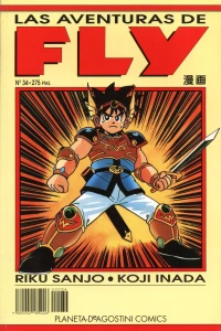Issue #34